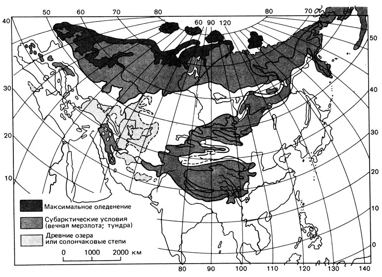 Рис. 7.11. Евразийский континент около 100000 лет назад. Видны три области, почти полностью отделенные друг от друга Гималайскими и Алтайскими горами и расположенными на них ледниками [57]