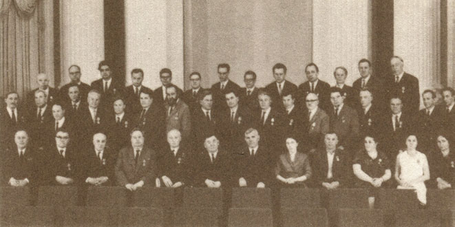 Ученые Сибирского отделения Академии наук СССР, удостоенные правительственных наград. 1967 год